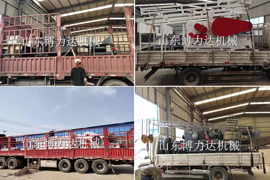 Wood Crusher Delivery Case